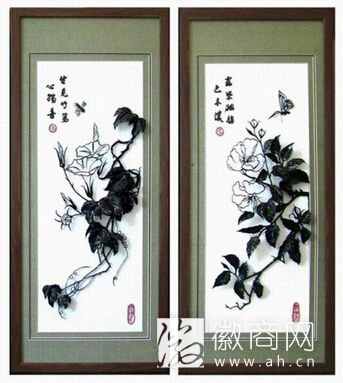 <a href='display.asp?id=10148' target='_blank'>芜湖铁画</a>