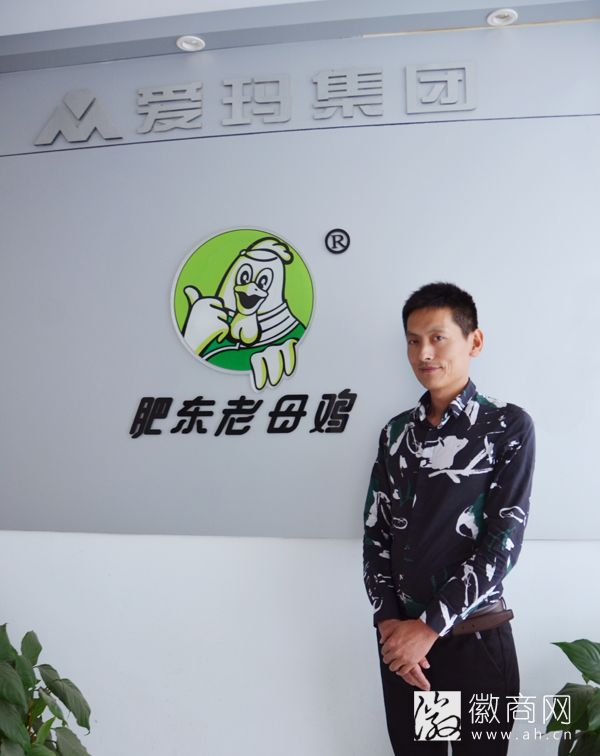 司武瑜