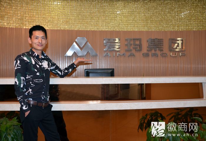 司武瑜