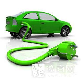 <a href='display.asp?id=8462'  target='_blank'>新能源汽车</a>