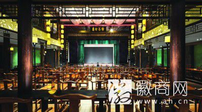 合肥罍街