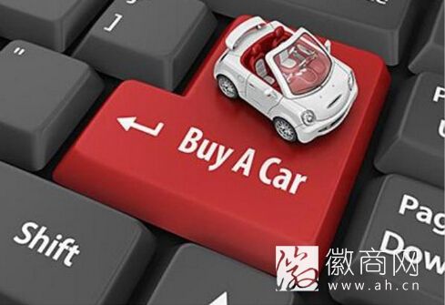 <a href='display.asp?id=7359'  target='_blank'>奇瑞汽车</a>双11销量