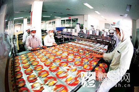 食品生产