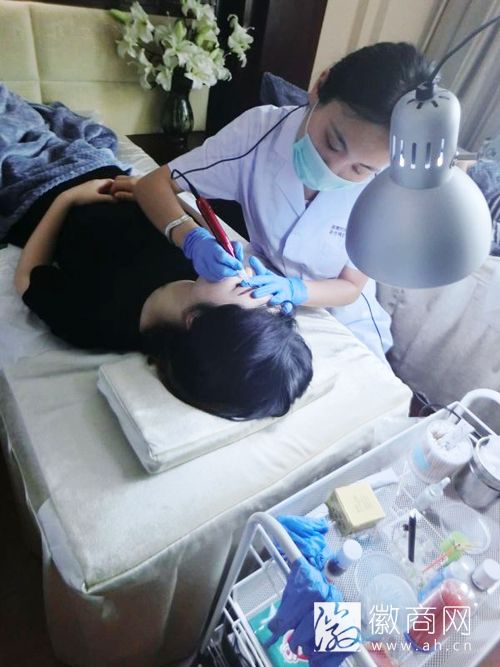 名尚半永久培训