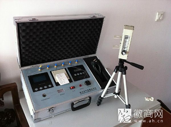 安徽光景环保