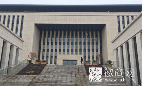 钰诚集团摘牌