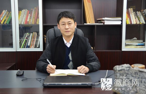 汪迎旺
