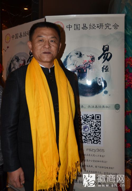 储安金