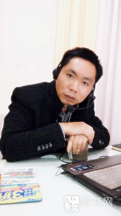 涂全民
