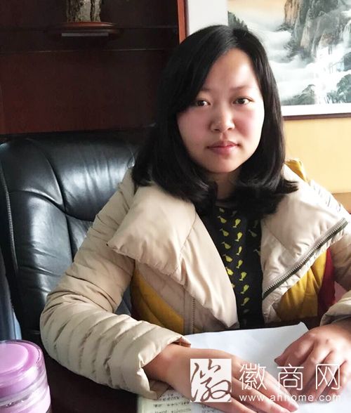 合肥红映企业管理咨询有限公司总经理陈映雪