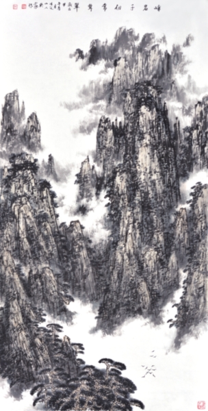 合肥-久留米友好美术馆馆长吴蒙 情润<a href='display.asp?id=12239' target='_blank'>黄山</a>