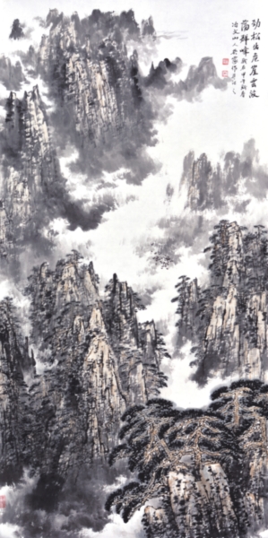 合肥-久留米友好美术馆馆长吴蒙 情润<a href='display.asp?id=12239' target='_blank'>黄山</a>