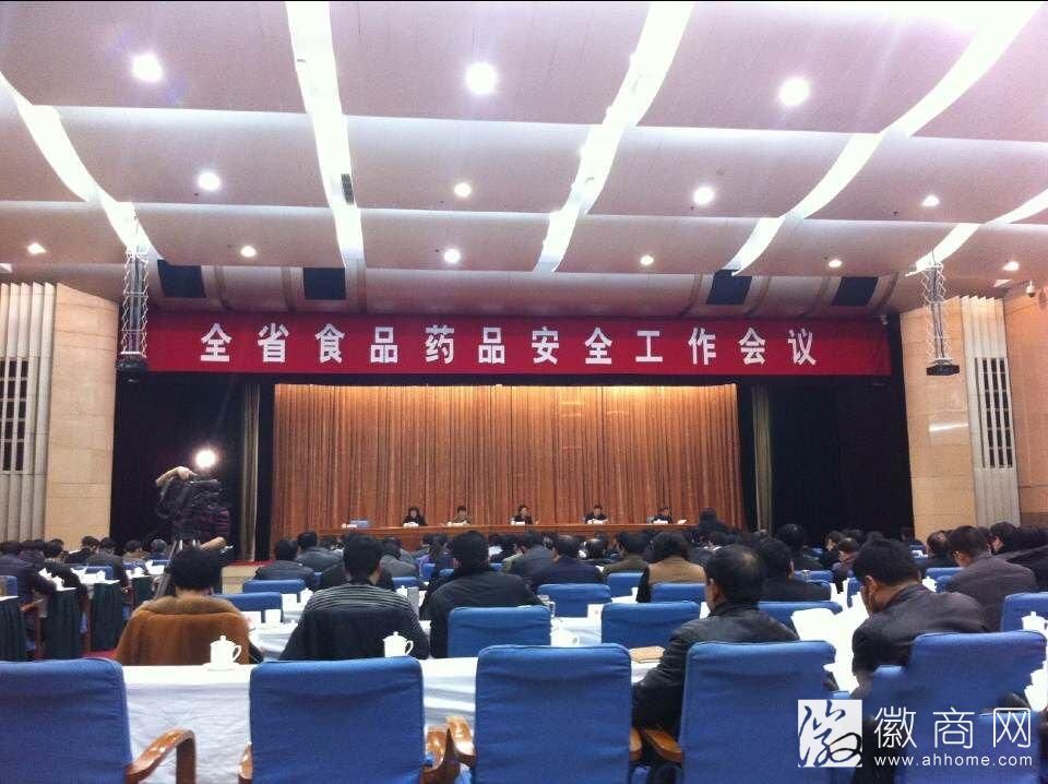 安徽建设白<a href='display.asp?id=18084'  target='_blank'>酒</a>和奶粉追溯系统 将启动食药安全城市创建