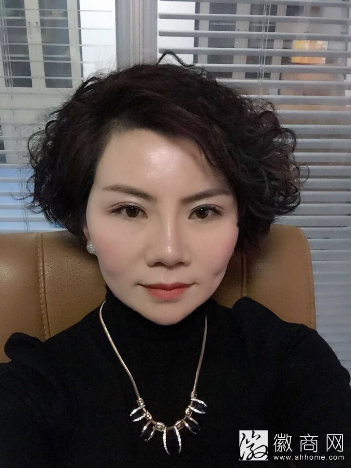 合肥茂源汽车销售有限公司总经理—葛绍慧