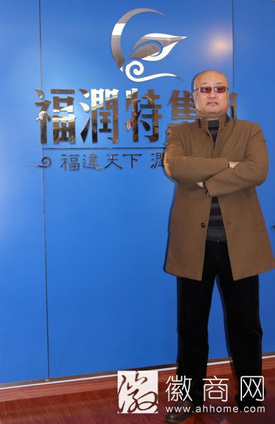 李和军