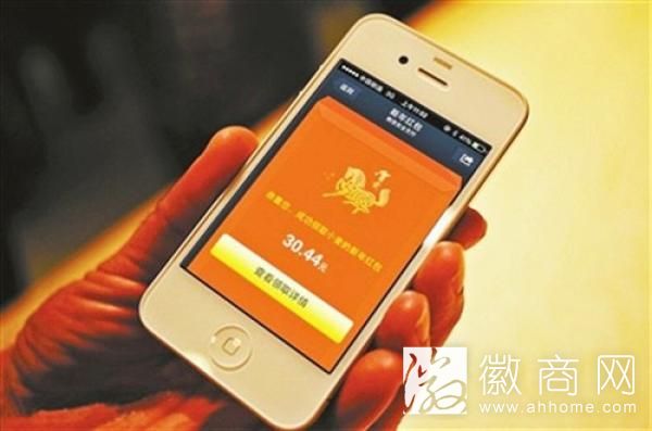 春节合肥人发红包超过172万个 平均红包金额为59.89元