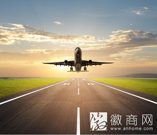 合肥折扣机票