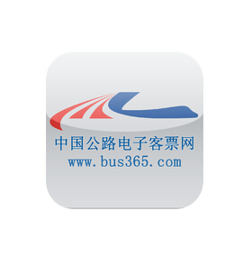2月27日起<a href='display.asp?id=11445'  target='_blank'>阜阳</a>长途<a href='display.asp?id=18138'  target='_blank'>汽车</a>站开通网络售票 汽车票可提前7天购买
