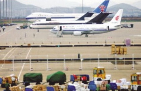 <a href='display.asp?id=11916'  target='_blank'>芜湖</a>民用机场获批 芜湖民用机场选址确定