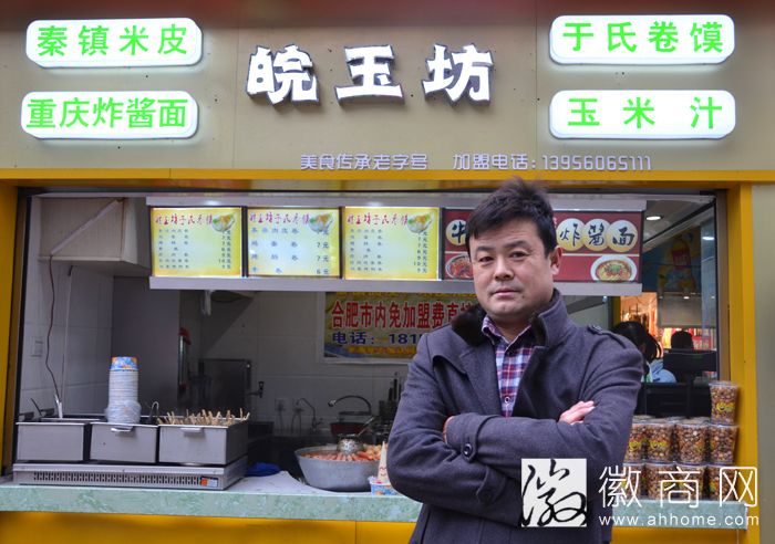 于小龙
