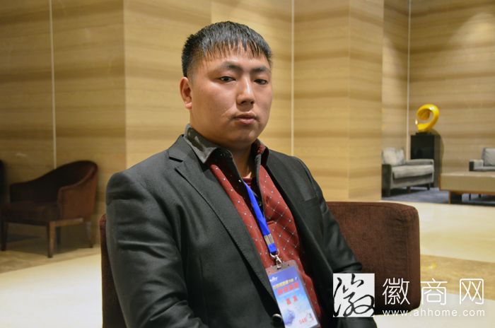 海志键