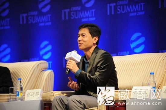 李彦宏