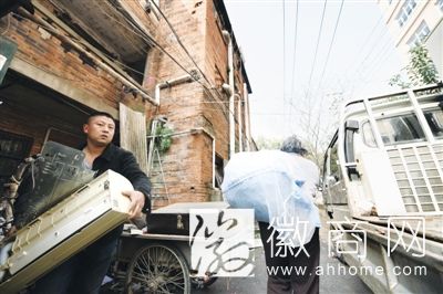 合肥瑶海区首个棚户区改造启动