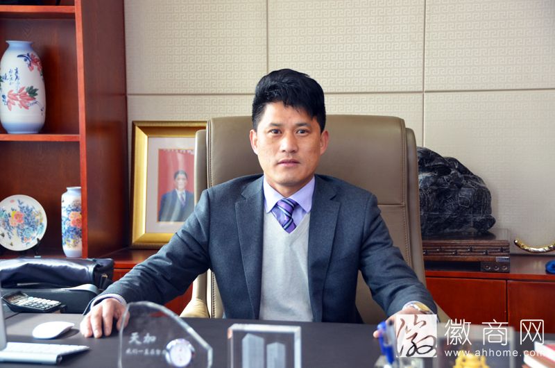 安徽丰磊制冷工程有限公司董事长谢爱兵