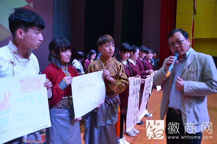 合肥高新中加学校