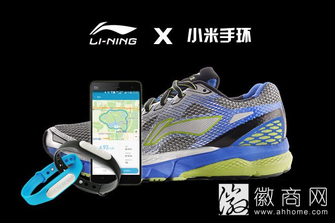 <a href='display.asp?id=16954'  target='_blank'>小米</a>跑鞋