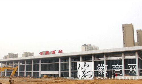 合肥火车西站改造即将完工 6月底或7月初或正式启用