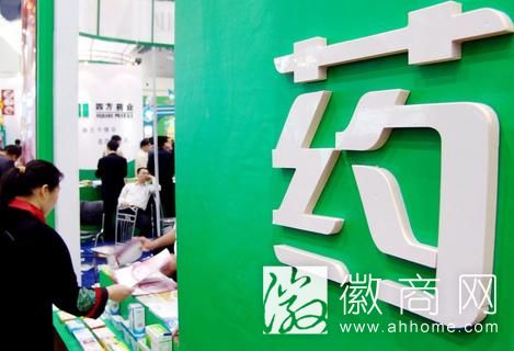 安徽生物<a href='display.asp?id=11576'  target='_blank'>医药</a><a href='display.asp?id=14282'  target='_blank'>规上企业</a>达236户 <a href='display.asp?id=11508'  target='_blank'>工业</a>总产值505.8亿