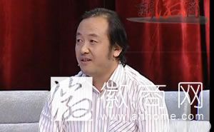 汪斌