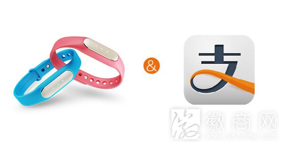 <a href='display.asp?id=8703'  target='_blank'>小米手环</a>与支付宝合作