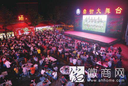 安徽早餐第一街