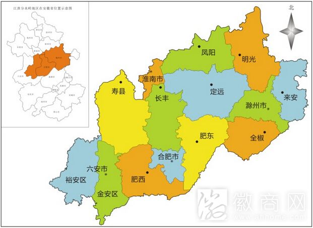 江淮分水岭区域发展规划