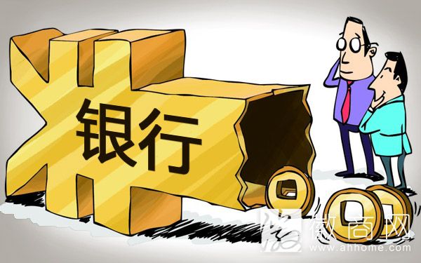 合肥银行争取年内获批 合肥将推行农村金融综合改革 
