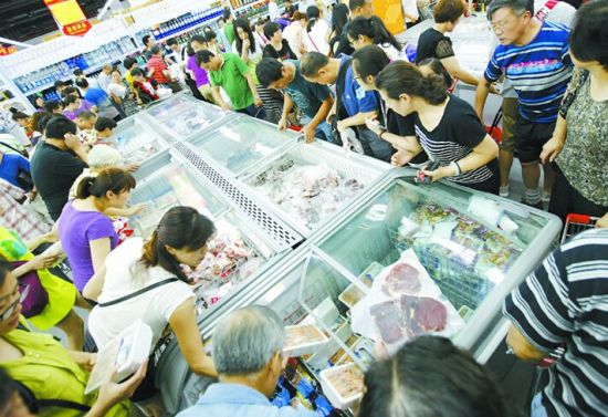 省首家进口商品直销中心