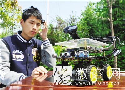 合肥创客梦空间