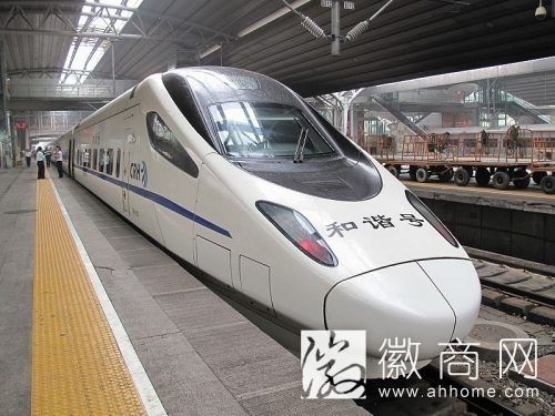 5月底京福<a href='display.asp?id=14235'  target='_blank'>高铁</a>巢湖东站竣工 高架落客平台成亮点