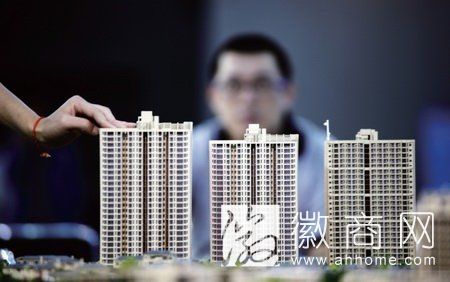 合肥市直公贷首付比例下调:首套首付二成 二套三成