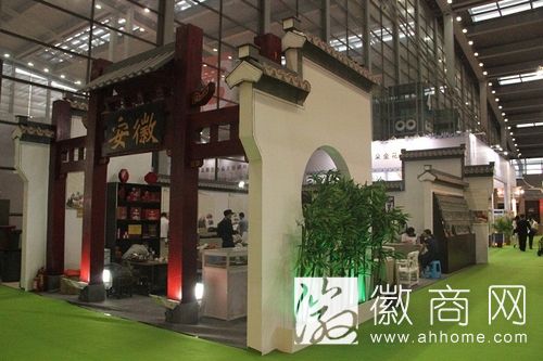 深圳<a href='display.asp?id=11620' target='_blank'>文博会</a>