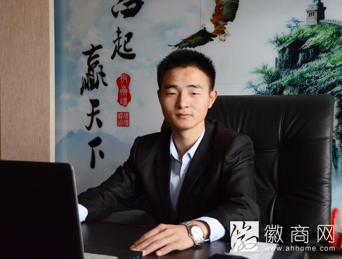 丁龙贵