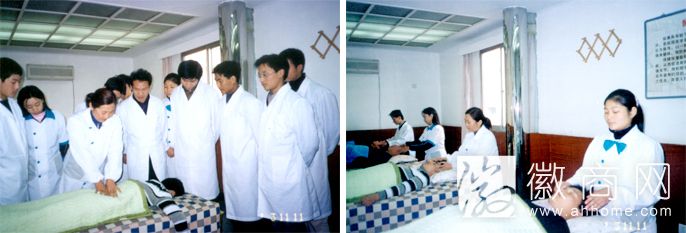 合肥康泰职业培训学校