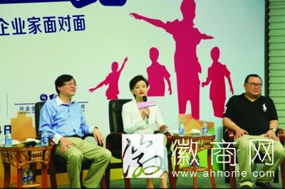 联想CEO杨元庆