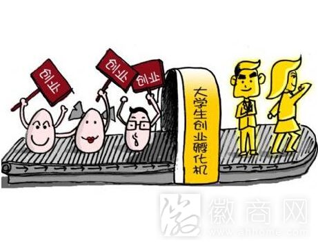 安徽大学生<a href='display.asp?id=12109' target='_blank'>返乡创业</a>热情高 <a href='display.asp?id=14436' target='_blank'>融资</a>难成发展瓶颈