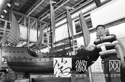 2015年合肥旅游商品博览会