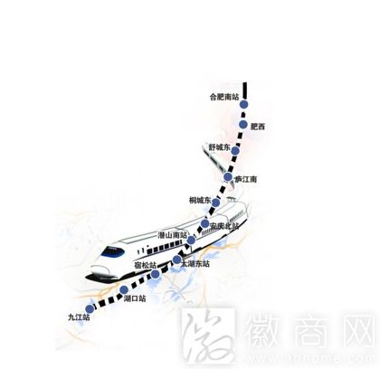 合安九<a href='display.asp?id=14235'  target='_blank'>高铁</a>