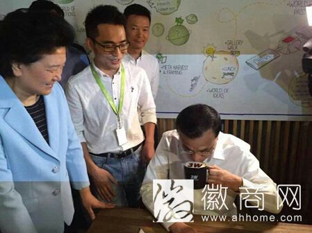 3W咖啡创始人许单单