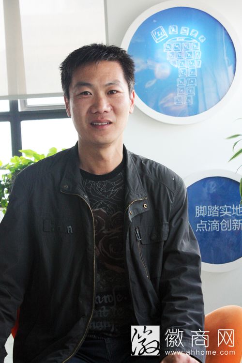祝亚：华美维修e站总经理